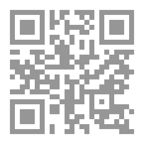 Qr Code الغجري