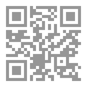 Qr Code أحاديث صاحب السمو الشيخ الدكتور سلطان بن محمد القاسمي - الجزء السابع