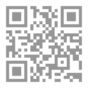 Qr Code الفوائد الصناعية والأسرار الكيميائية