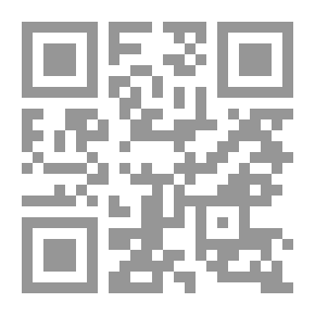 Qr Code الأخلاق فى الإقتصاد الإسلامى