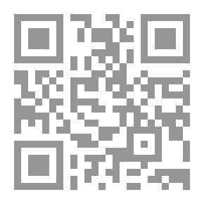 Qr Code Calendar