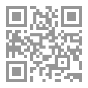 Qr Code Baby Bee Series: Materials In Their Natural Forms