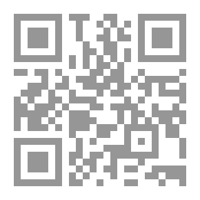 Qr Code الصابرا