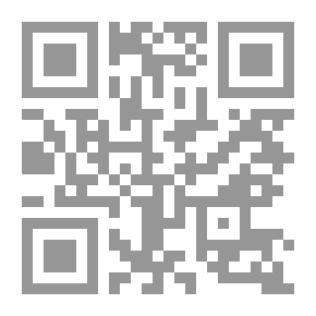 Qr Code المنتظم - الجزء الرابع