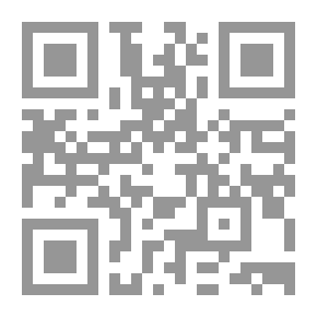 Qr Code The Umayyads Between East And West: A Descriptive And Analytical Study Of The Umayyad State