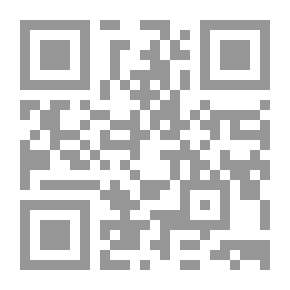 Qr Code Look Deep Into The Soul; The Study Of The Inner Forces In The Self
