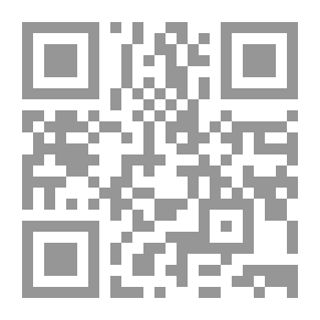 Qr Code الصناعات الحرفية الصغيرة : فن الخرط الخشب