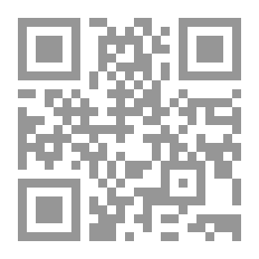 Qr Code Big Explanation #21