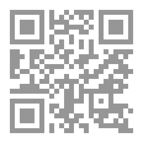 Qr Code Intifada And Self-determination