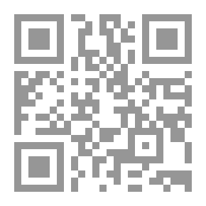 Qr Code Under the Big Dipper