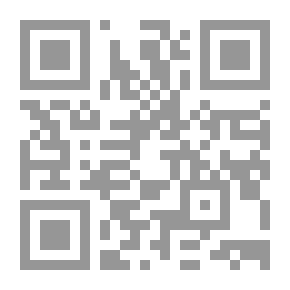 Qr Code 1986 كتاب المتنبي وأبو فهر
