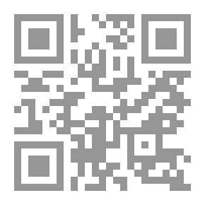 Qr Code A Date In The Desert