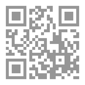 Qr Code أتريد العلم أم العمل؟