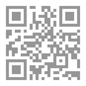 Qr Code The Role Of Ahl Al-Bayt In Building A Righteous Community - Part 2