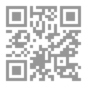 Qr Code الثلج الحار