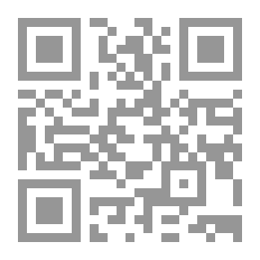 Qr Code الوهابية بمنظار الحقيقة