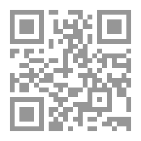 Qr Code كتاب الجواهر الخمس