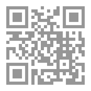 Qr Code مسيح باب زويلة