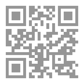Qr Code مهمشون مبدعون في تراثنا الشعري