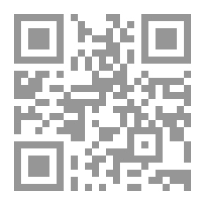 Qr Code The Unspoken In History