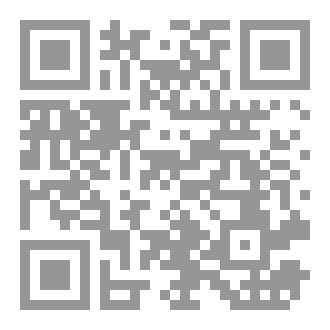 Qr Code صفات الشيعه