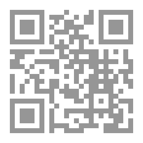 Qr Code الصرح الترجمي للدكتور علي جواد الطاهر