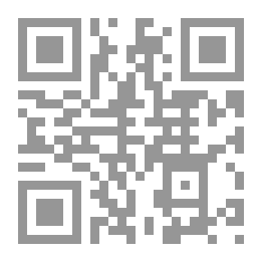 Qr Code فلسفة اللذة والألم ؛ أرسطبس وشيعته: أصحاب المذهب القوريني