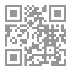 Qr Code Ship Door