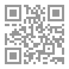 Qr Code The Mental Map Of The Noble Qur’an Surat Al-Baqarah As A Model