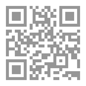 Qr Code الحرية في العلم والتدريس ؛ من الألمانية