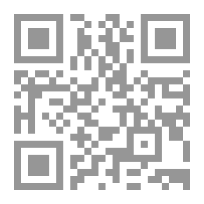 Qr Code ديوان زكى مبارك