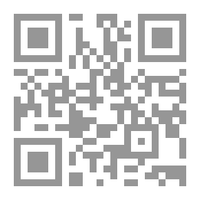 Qr Code العولمة الجديدة والمجال الحيوي للشرق الأوسط