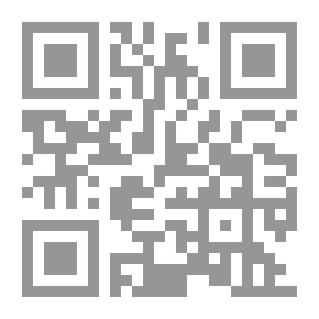 Qr Code المرأة فى القرآن