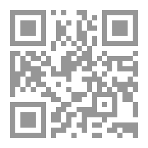 Qr Code الخرائط الجيولوجية والطبوغرافية وتفسيرها واستخدامها