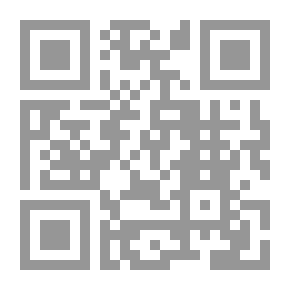 Qr Code رفقاً بالرياحين