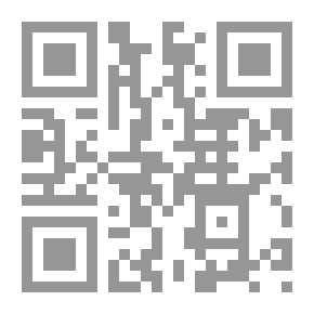 Qr Code دو سسر دو داماد 2