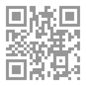 Qr Code بابل مفتاح العالم
