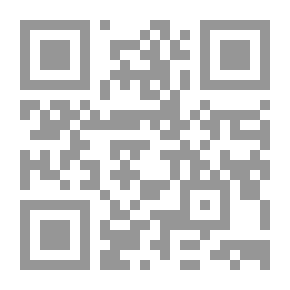 Qr Code رسائل من التاريخ