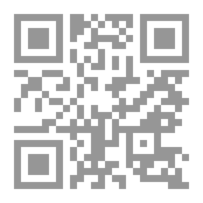 Qr Code علم تكوين المعرفة