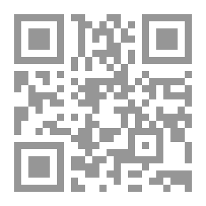 Qr Code الصفقات السرية - معرفة أسرار سياسات أقطاب المال والإدارة