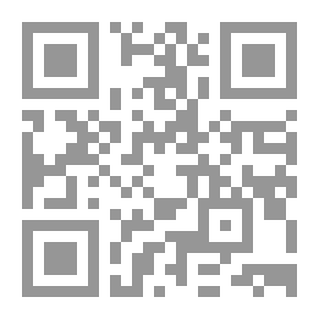 Qr Code التحكيم في القوانين العربية خاصة في القانون الكويتي