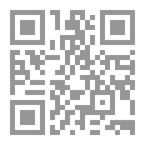 Qr Code Al-Khandaq .. Secrets Of The State Of Corruption And Tyranny In Sudan