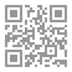 Qr Code مصطلحات التجارة الدولية (معجم إنجليزي - عربي)