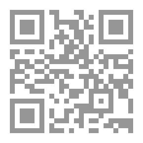 Qr Code أسرار خلف الأسوار