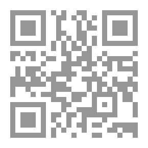 Qr Code مقدمة في سباق الهجن