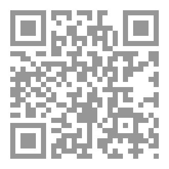 Qr Code العالم بعيون كوردية