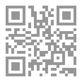 Qr Code وداعا للمرض النفسي