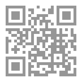 Qr Code الأربعين البلدانية ط أضواء السلف