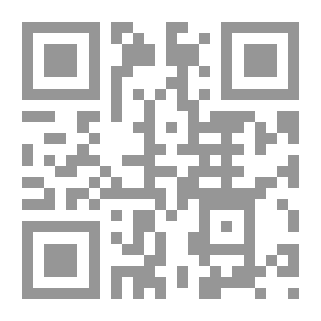 Qr Code البيوع