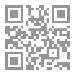 Qr Code مستقبل مكانة تركيا الجيوستراتيجية في الصراع الدولي